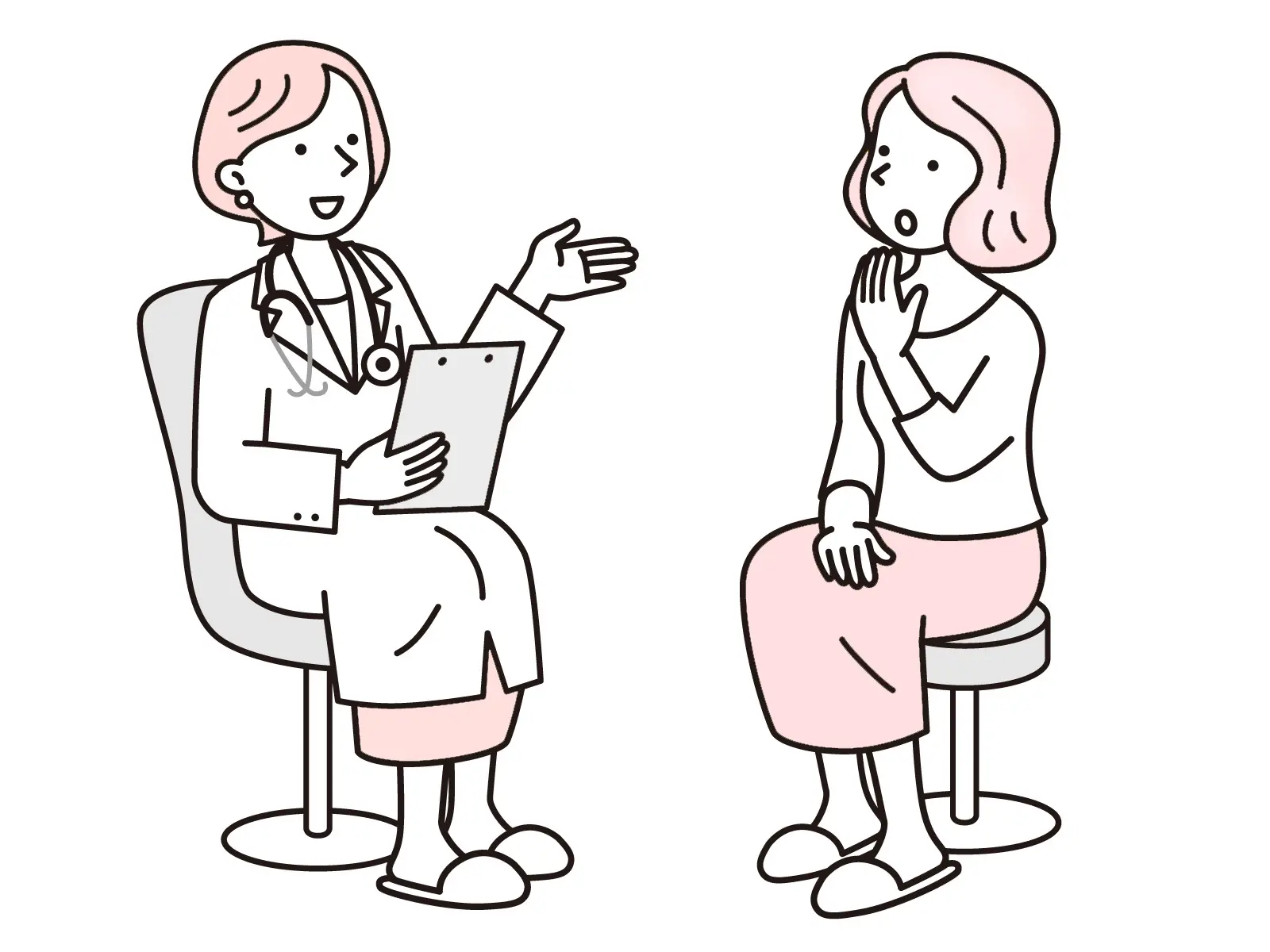 大山クリニック