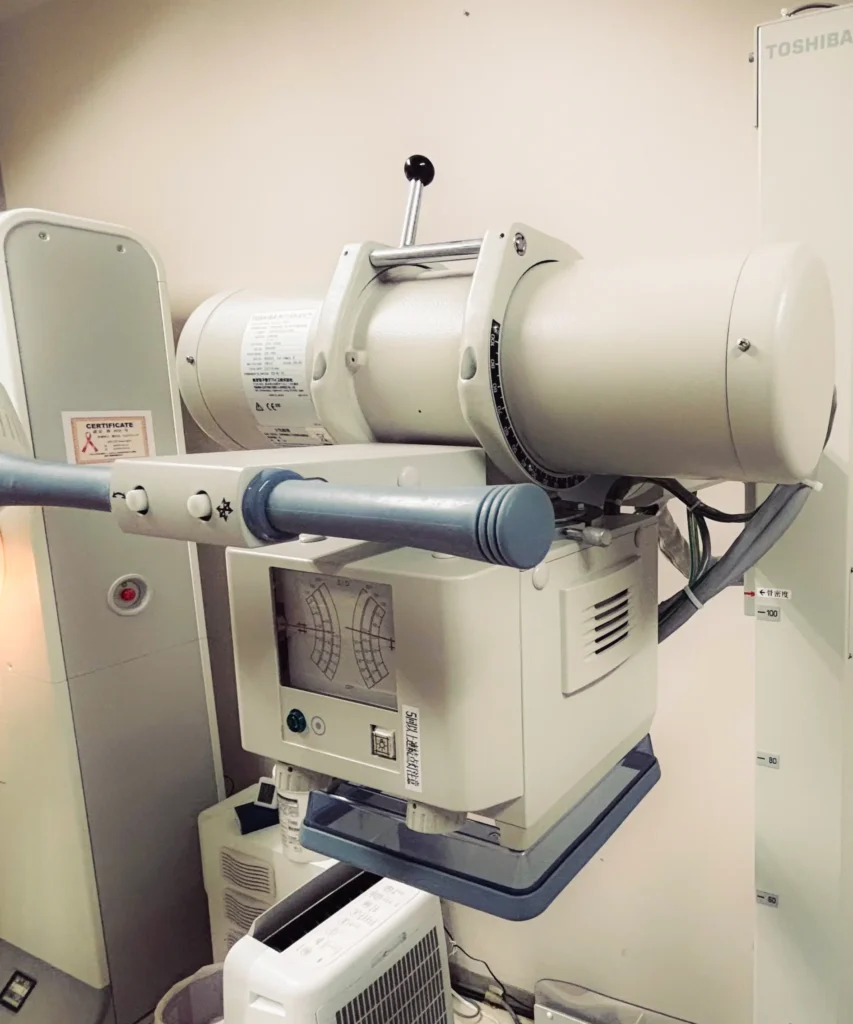 大山クリニック