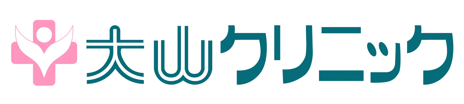 医療法人 偕行会 大山クリニック