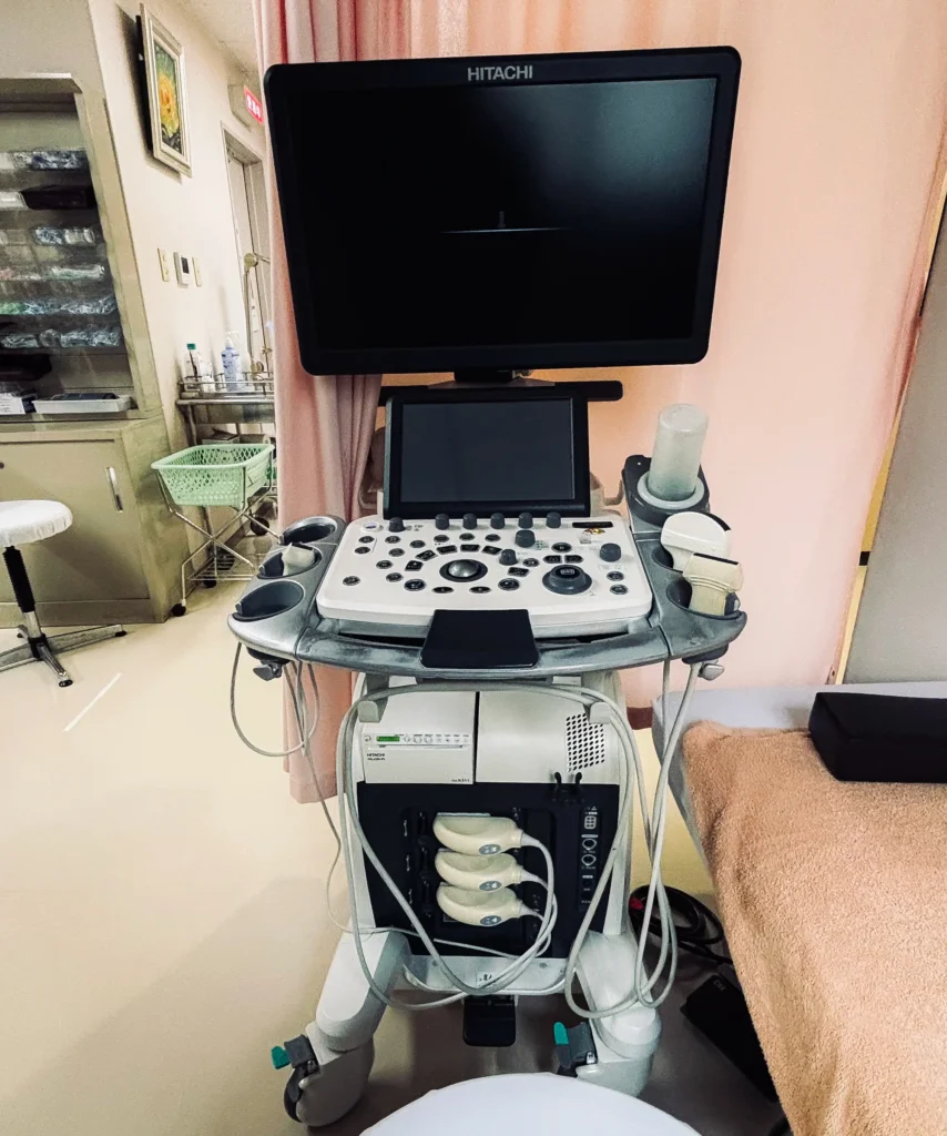 大山クリニック